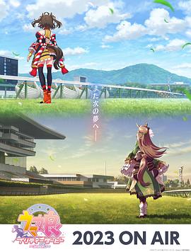 一个人的突击队海报剧照