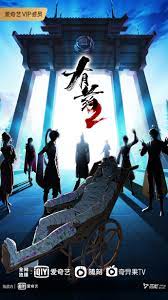 勾搭两个超级色情女孩海报剧照