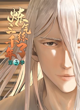 最近手机欧美手机在线观看海报剧照