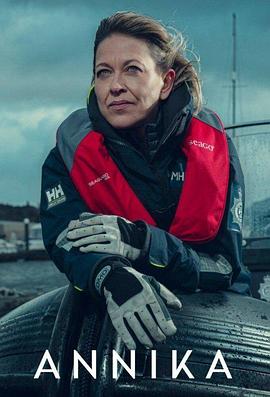 时光色彩海报剧照