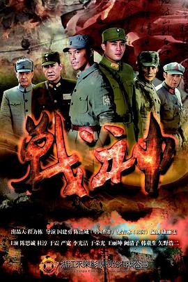 世界交流海报剧照