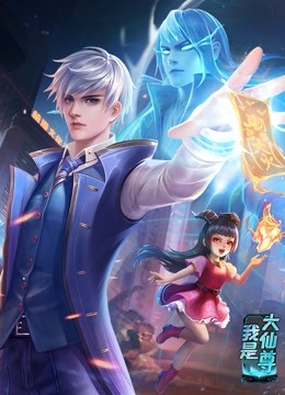 红海行动抢先看海报剧照