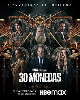 日本又污又黄的网站海报剧照