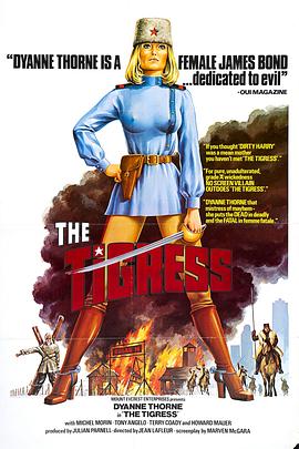 临海自力大世界海报剧照