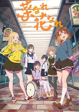 狂电影无删减版海报剧照