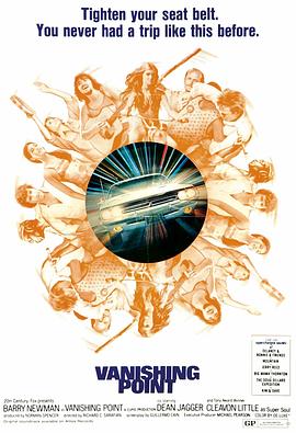 人人爱人人草海报剧照