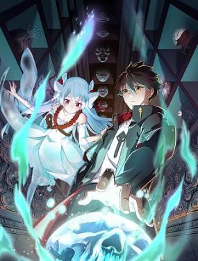 七品芝麻官周星驰海报剧照