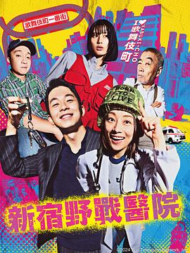 极品少妇性爱在线播放海报剧照