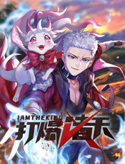 无码在线视频大全播放海报剧照