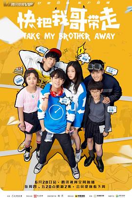 全集完整版日韩成人在线海报剧照