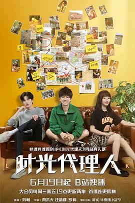 僵尸崛起海报剧照