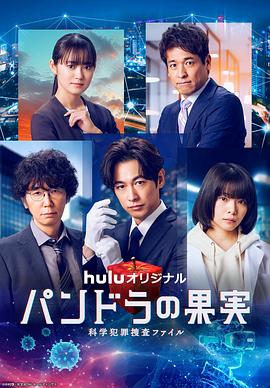 国产亚洲性爱网站海报剧照