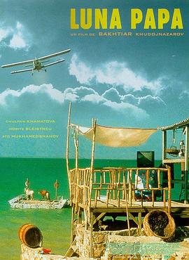 图片小说第一页海报剧照