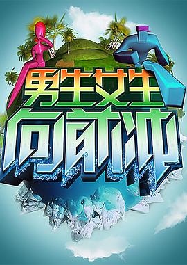 中文字幕在线观看视频免费海报剧照