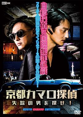 羞涩体位完整版海报剧照