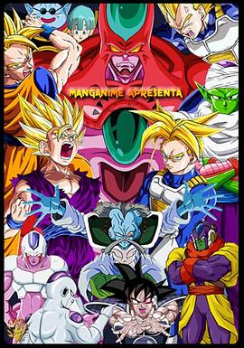 欧美成片免费观海报剧照