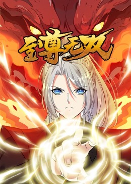 青春黄片海报剧照