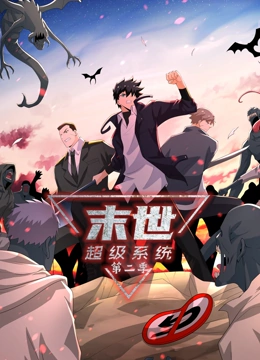 叶卉子是哪部海报剧照