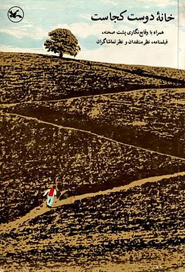 甜蜜时代海报剧照