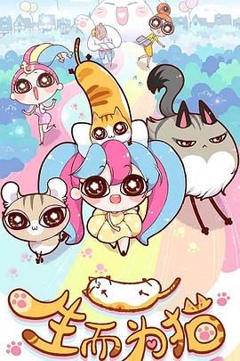 靖康之耻有关的海报剧照