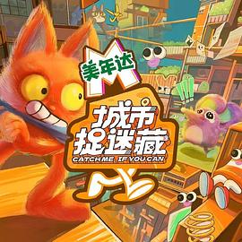 性色a在线观看视频高清海报剧照