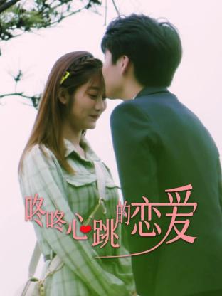 最新韩剧国海报剧照