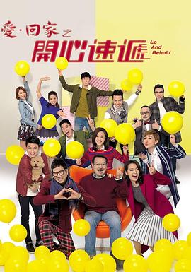 无码日韩东京热国产海报剧照