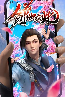 残暴集中营海报剧照