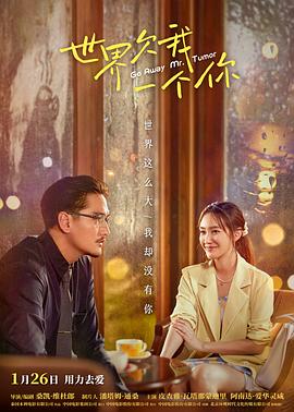 神马视频在线海报剧照