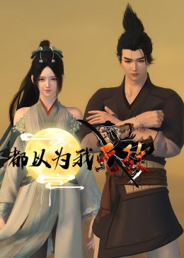 亚洲精彩视频海报剧照