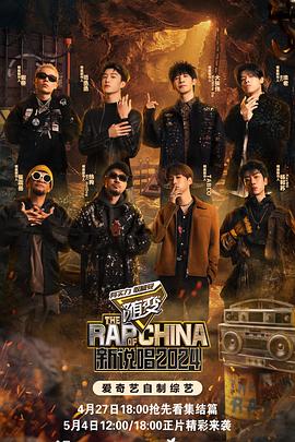 性瘾症在线海报剧照