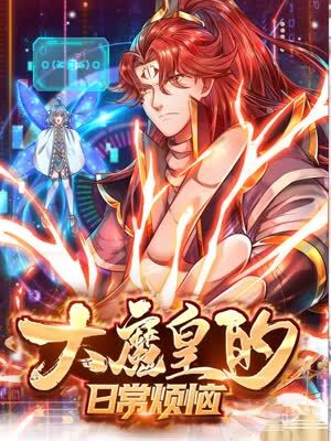 一念时光第一季海报剧照