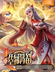 最新超碰中文字幕海报剧照