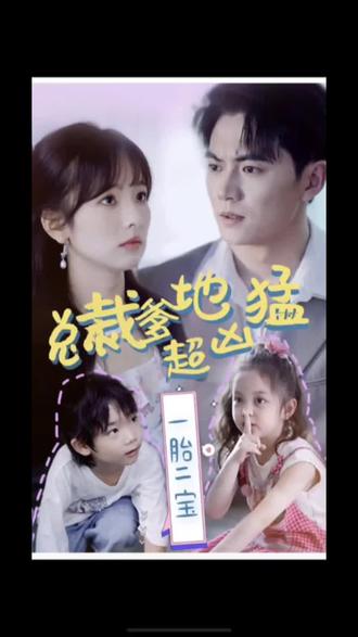 生活在阳光灿烂的日子在线观看海报剧照