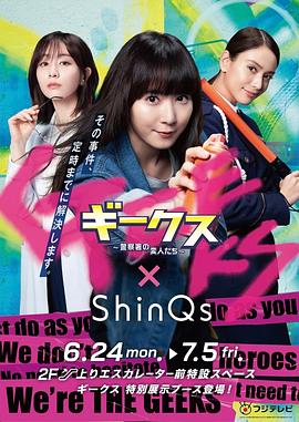 中国人的黄色网站在线视频海报剧照