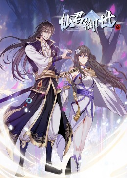 美国传奇海报剧照