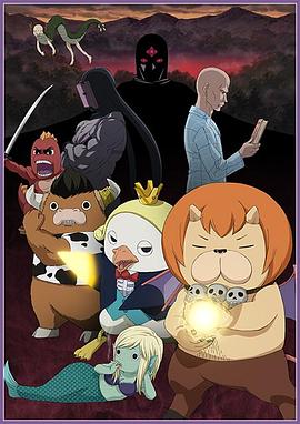 欧美性另类视频在线海报剧照