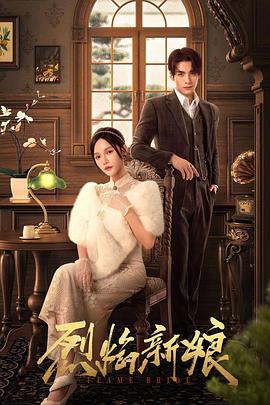 久久人人操人人摸人人干海报剧照