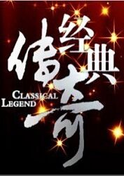 异类星球海报剧照